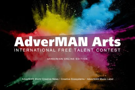 AdverMAN Arts