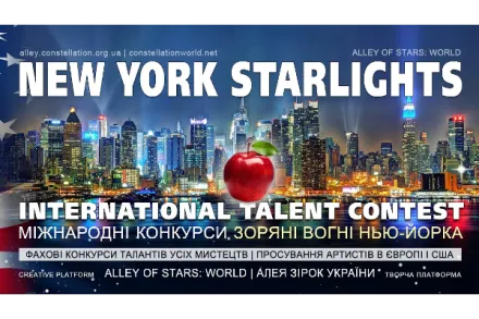 New York Starlights